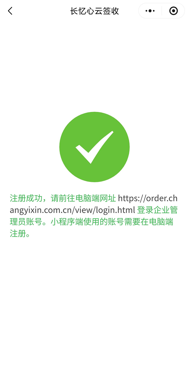 gh_690b30105ded_344 (2).jpg gh_690b30105ded_344 (2).jpg
