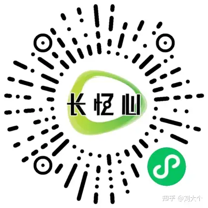 ΢��ͼƬ_20261021164318.png